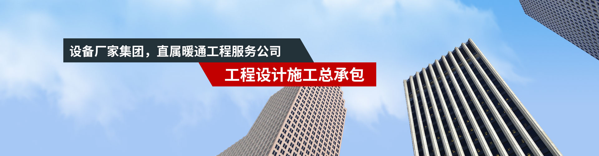 走进BG真人